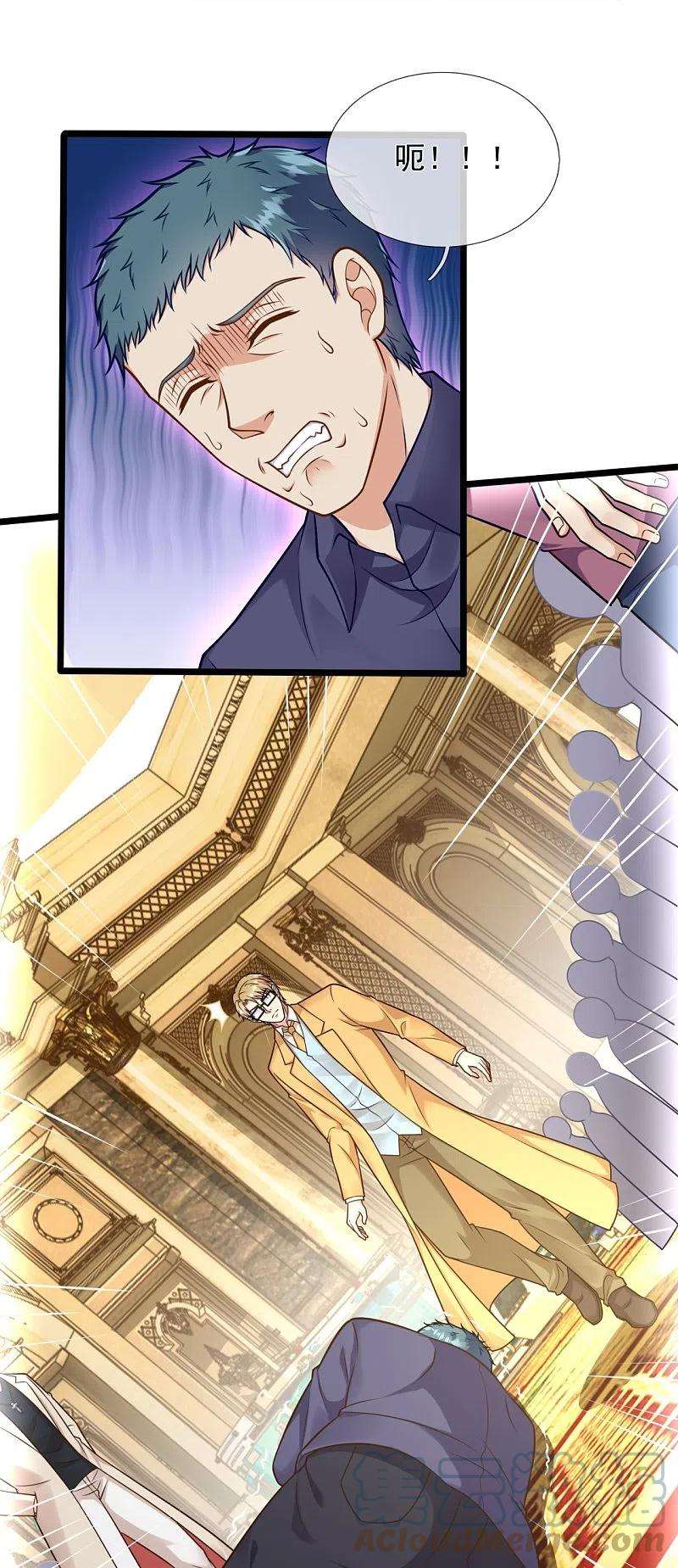 都市之逆天仙尊251话 突发事件