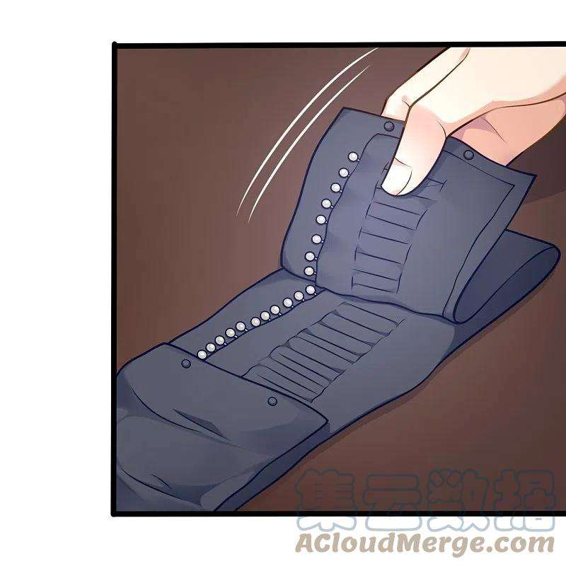 都市之逆天仙尊251话 突发事件