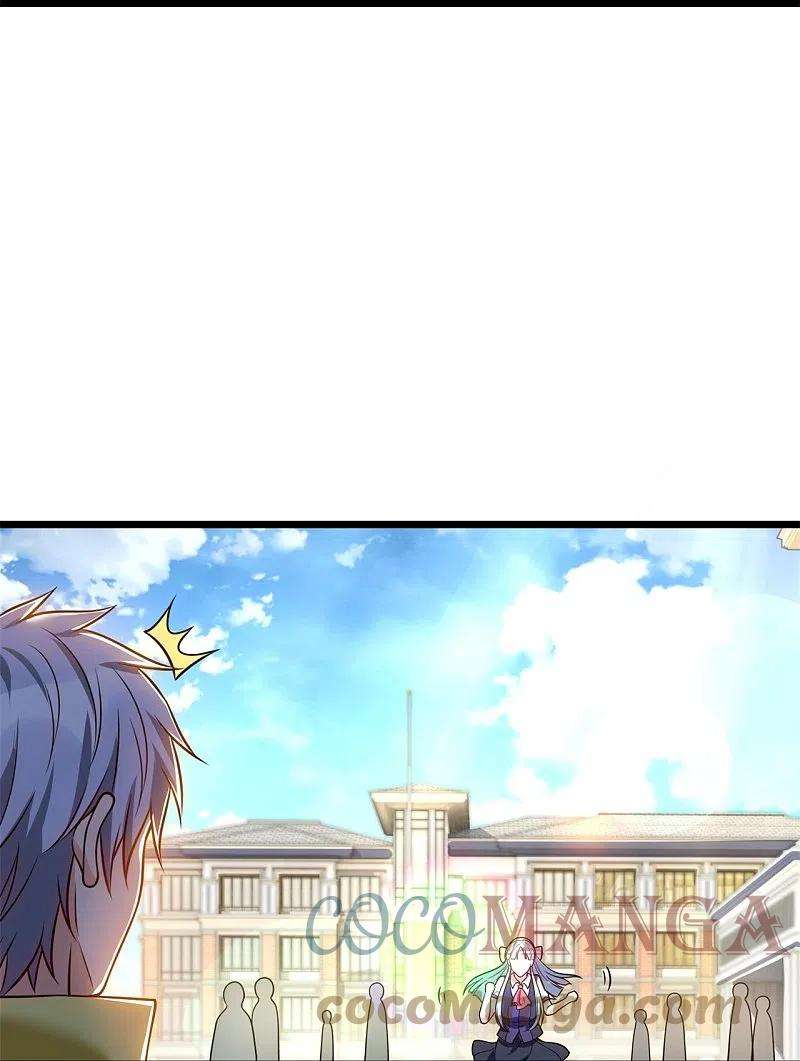 都市之逆天仙尊253话 求求你救救神医门