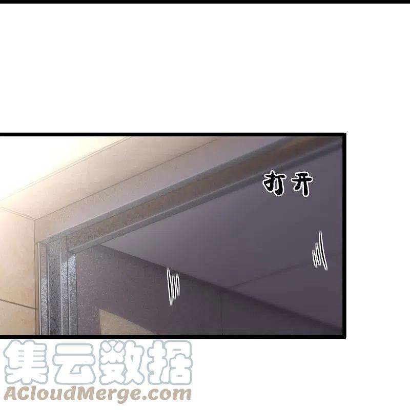 都市之逆天仙尊257话 暗市