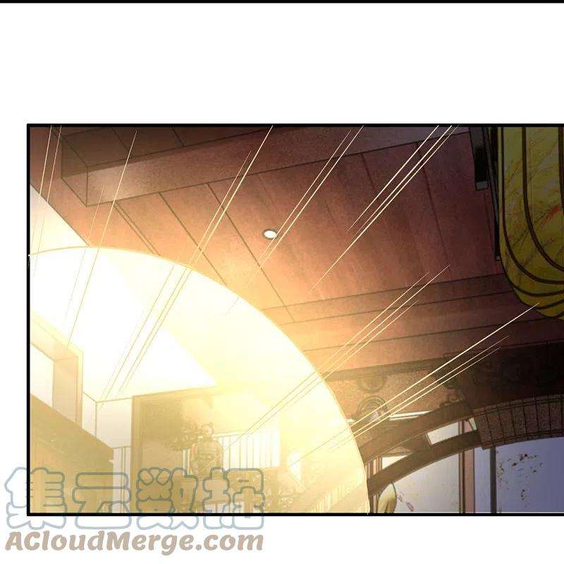 都市之逆天仙尊260话 突破涅槃境的功法