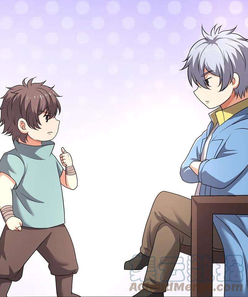 都市之逆天仙尊261话 真实身份