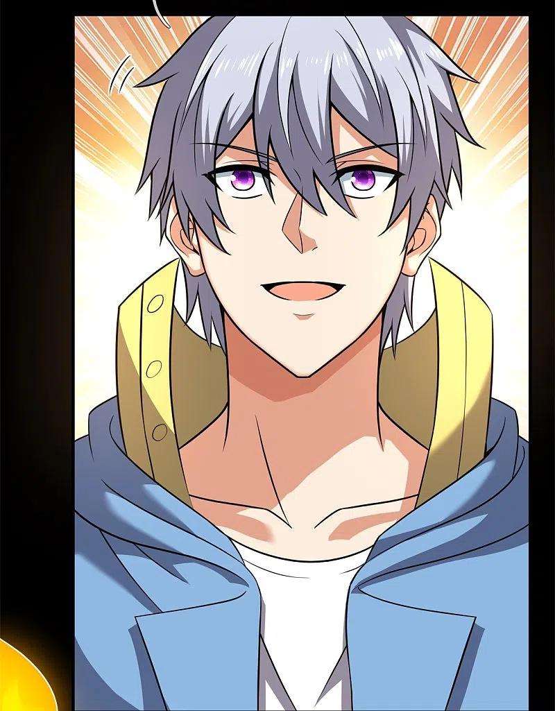 都市之逆天仙尊263话 先天之体