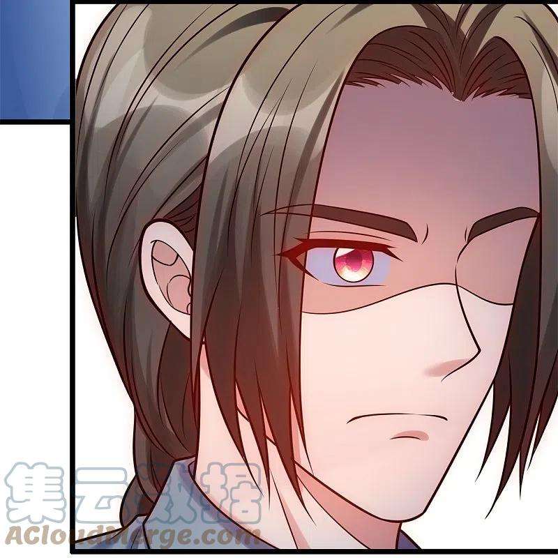 都市之逆天仙尊264话 十足的把握