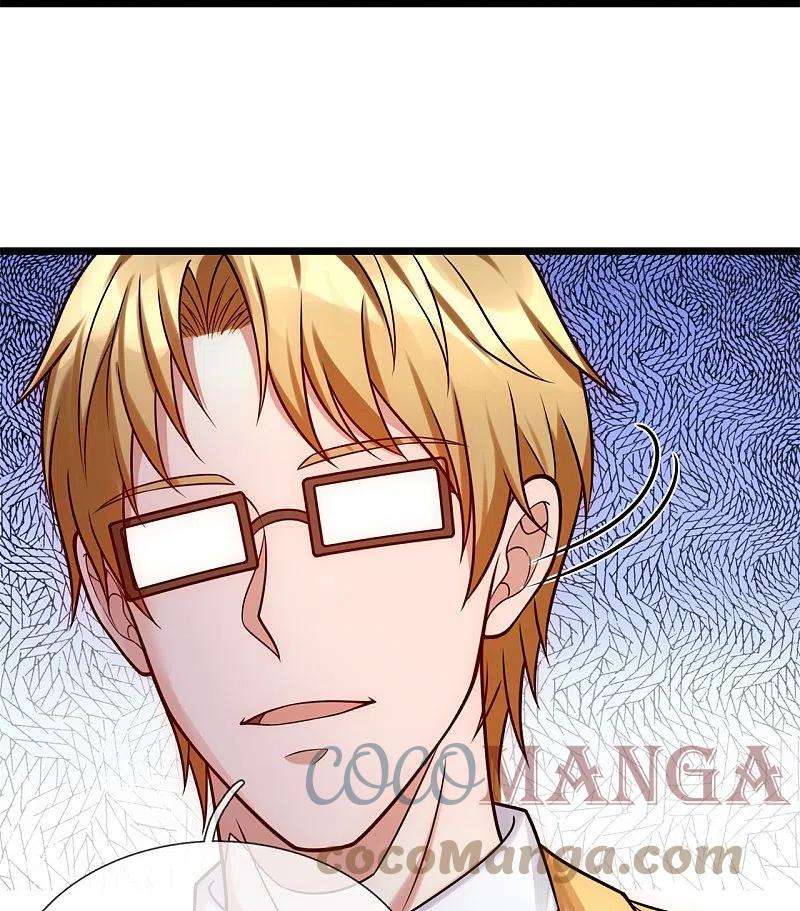 都市之逆天仙尊265话 齐聚一堂