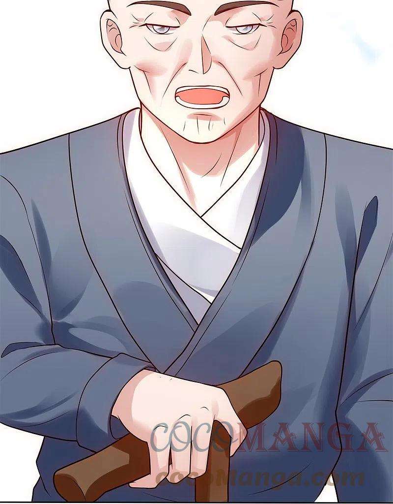 都市之逆天仙尊266话 比试开始