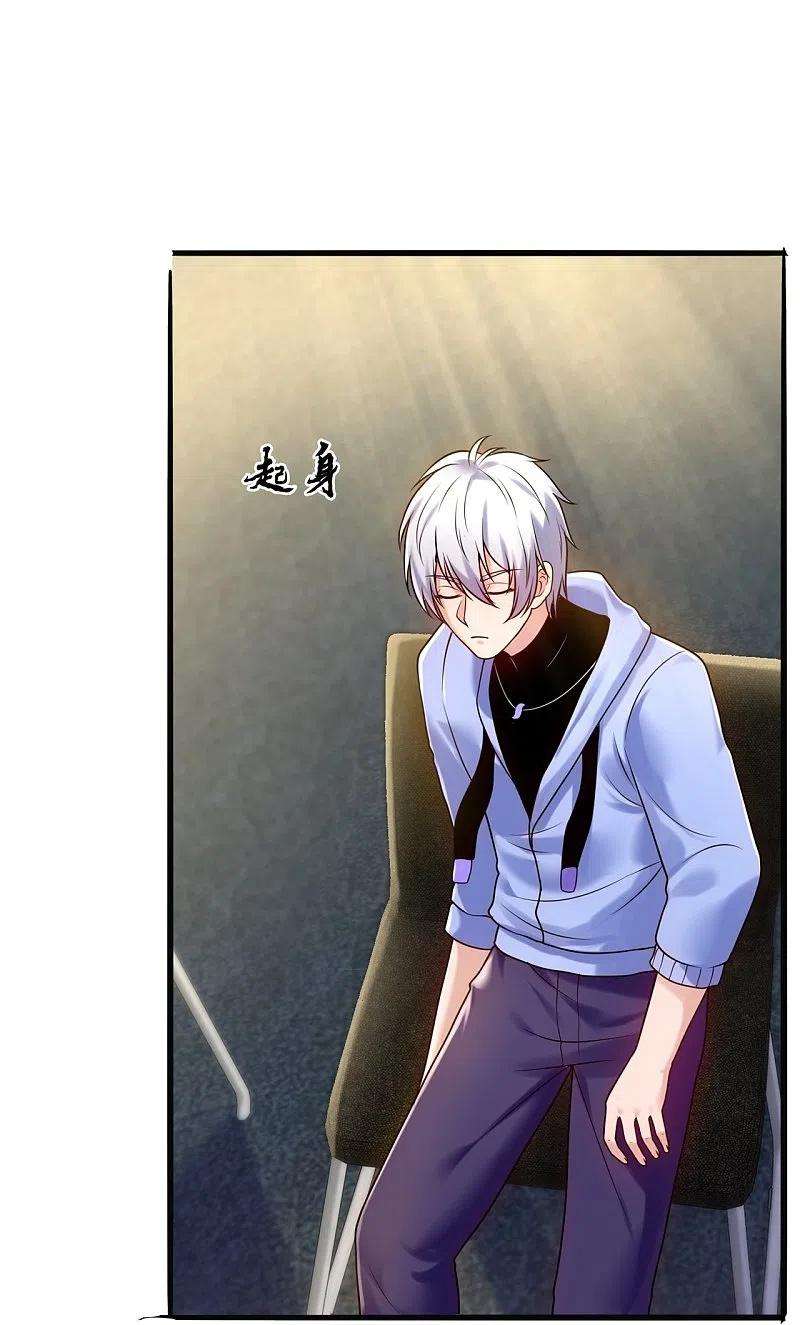 都市之逆天仙尊268话 真实目的