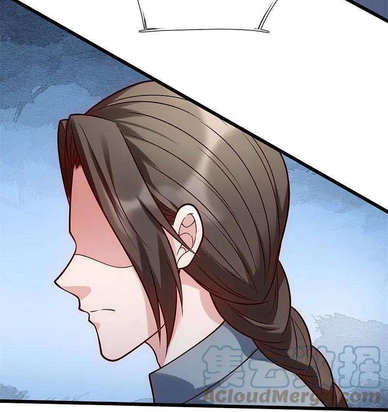 都市之逆天仙尊271话 偷袭