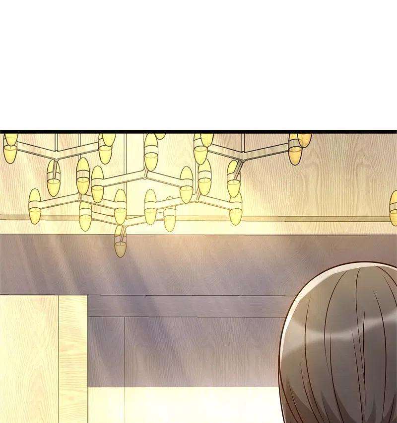 都市之逆天仙尊271话 偷袭