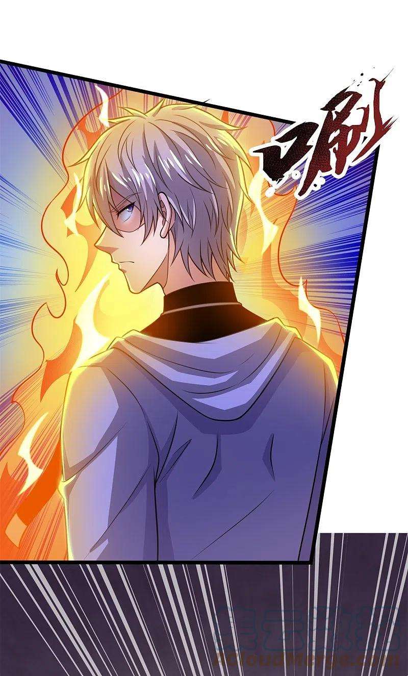 都市之逆天仙尊271话 偷袭