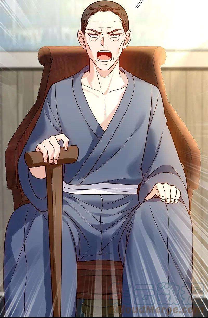 都市之逆天仙尊272话 最终胜利