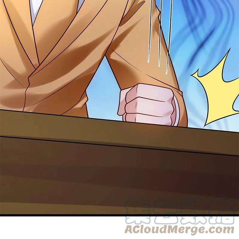 都市之逆天仙尊274话 蛇魔老人