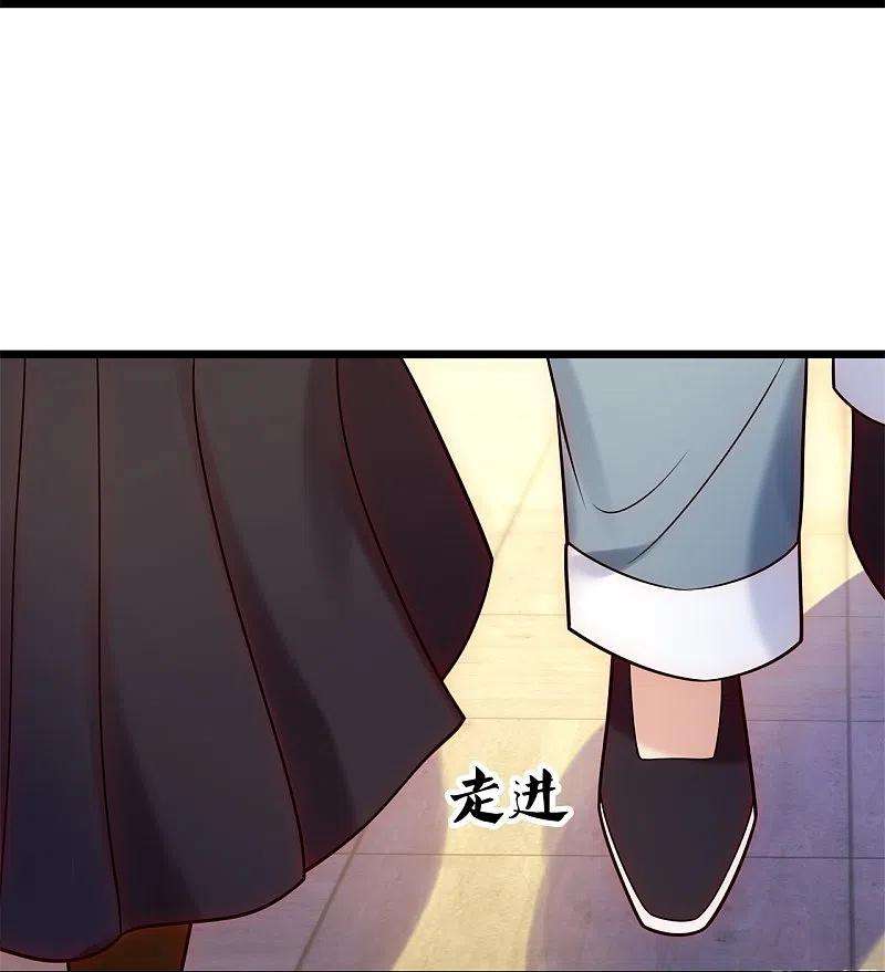 都市之逆天仙尊274话 蛇魔老人