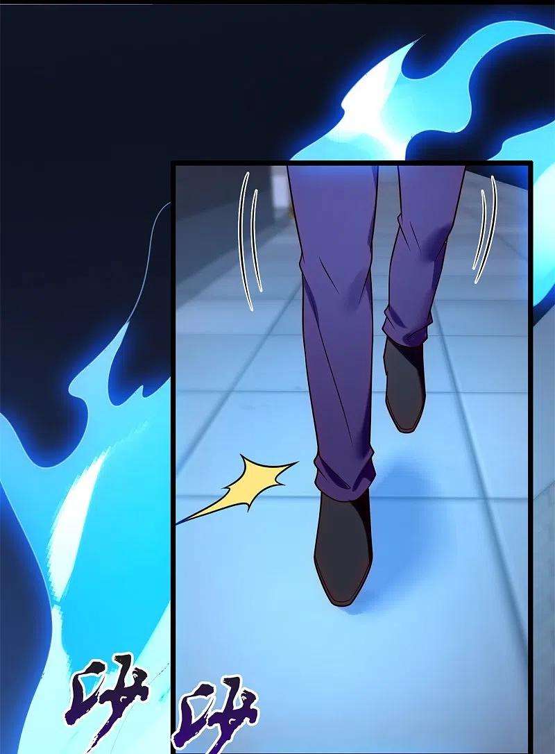 都市之逆天仙尊275话 月黑风高夜