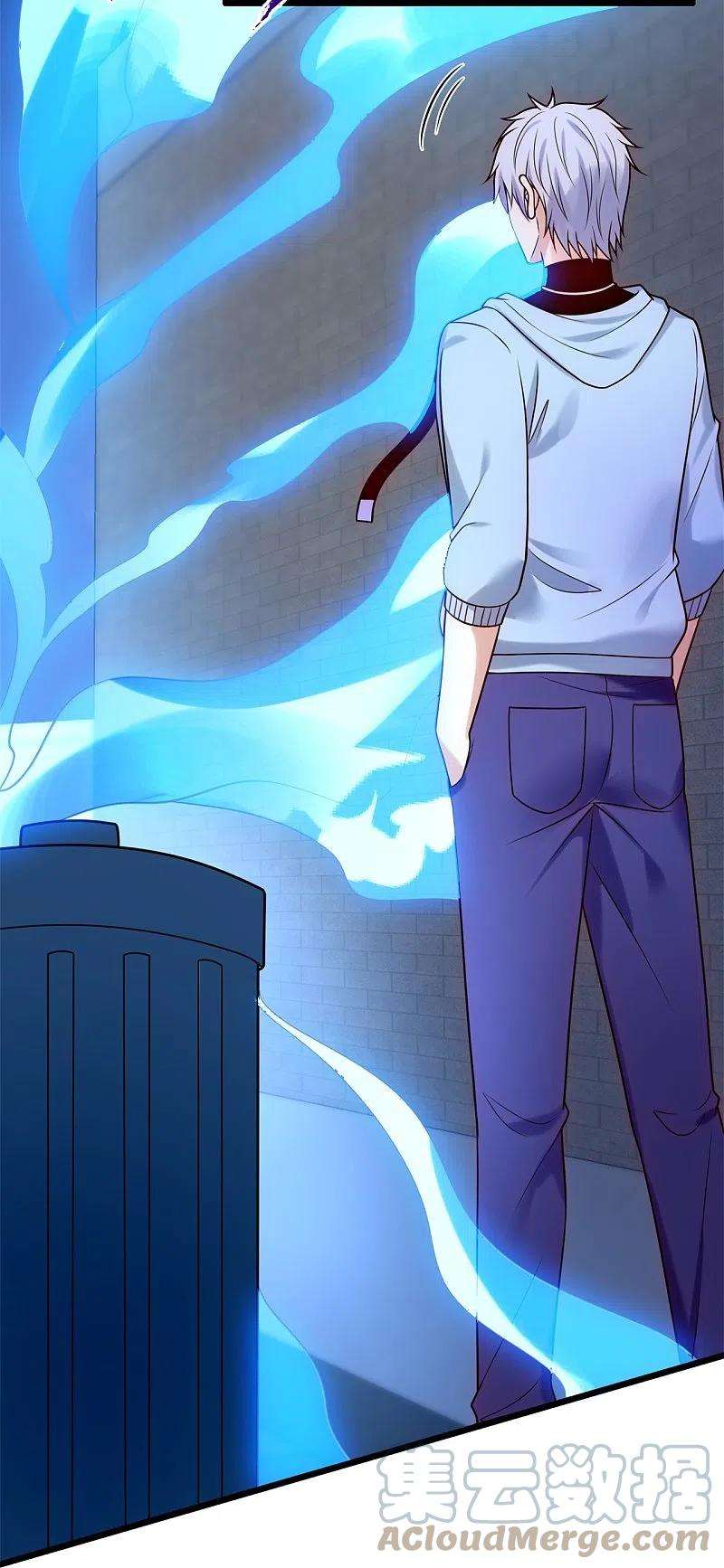 都市之逆天仙尊275话 月黑风高夜