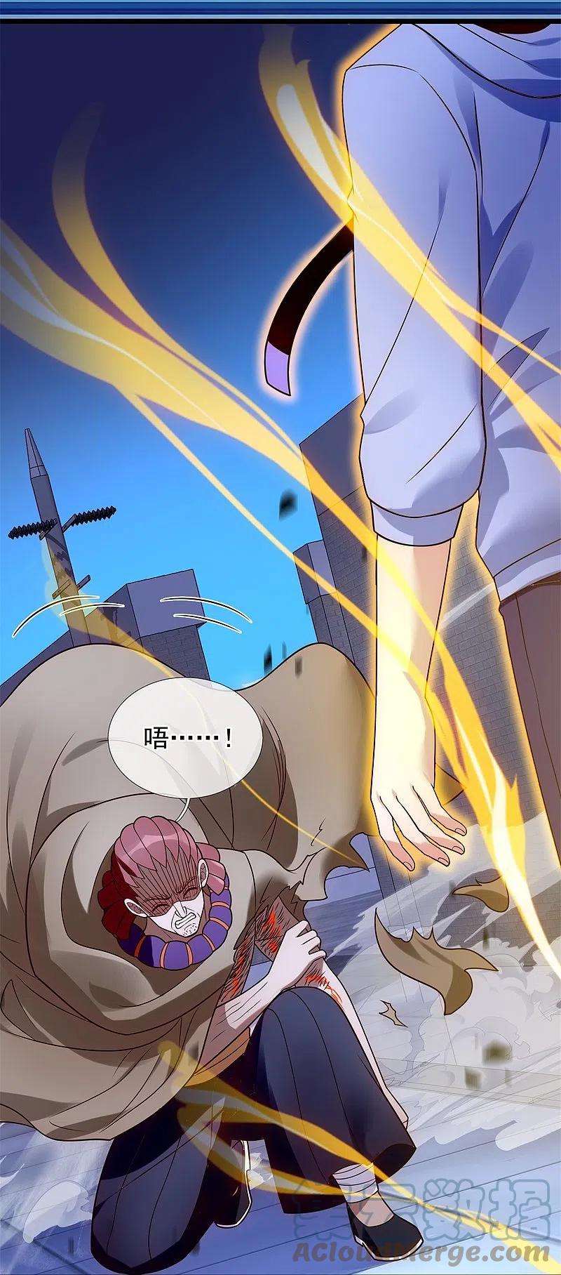 都市之逆天仙尊276话 雕虫小技