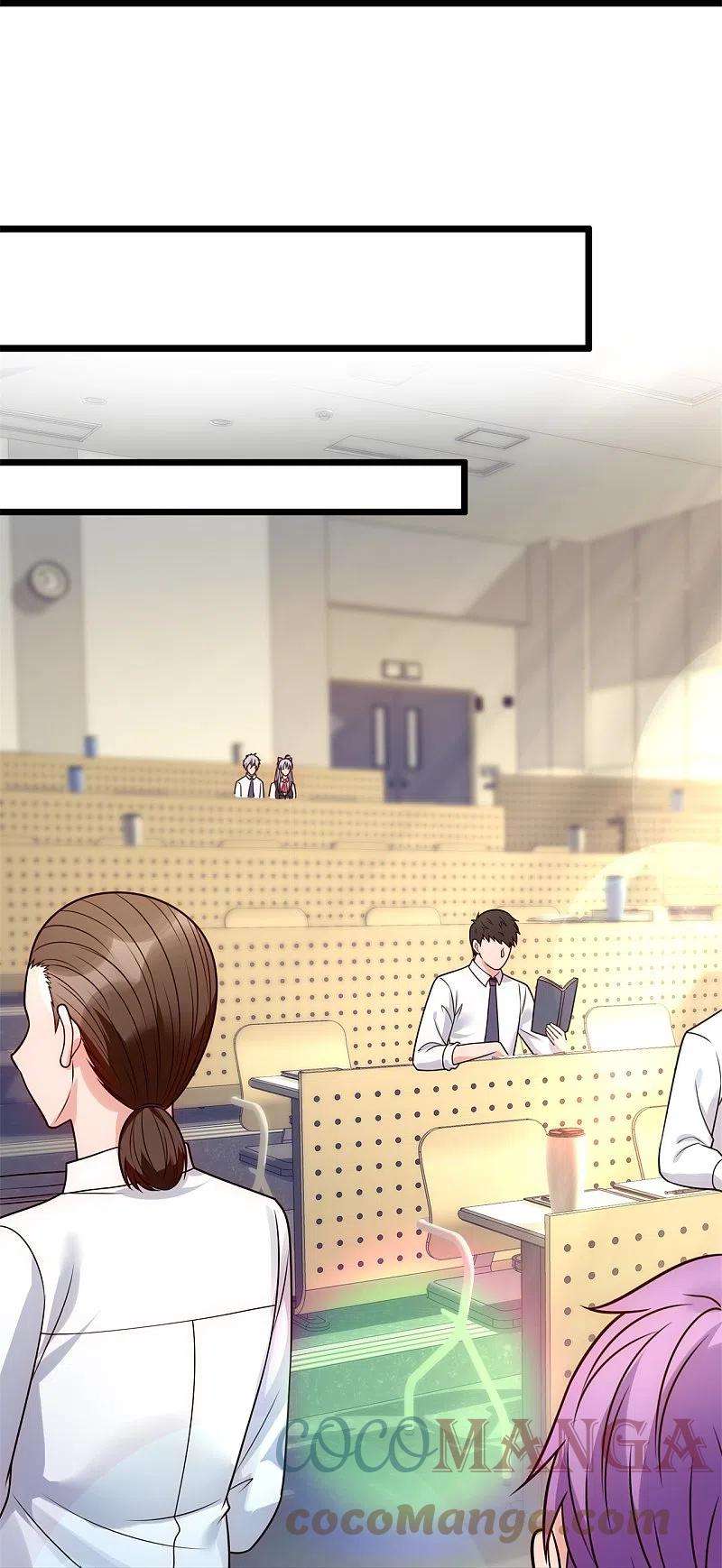 都市之逆天仙尊279话 许飞飞，你不对劲！