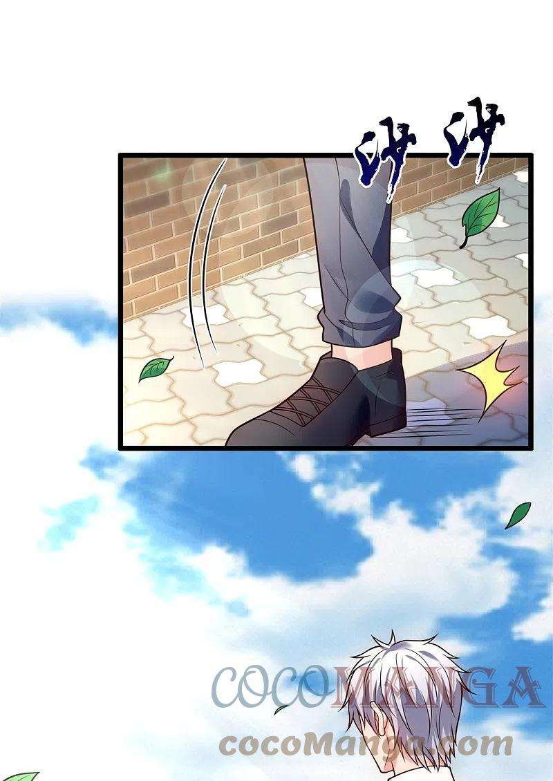 都市之逆天仙尊279话 许飞飞，你不对劲！