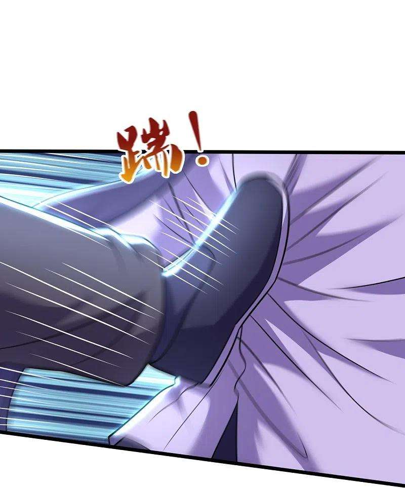 都市之逆天仙尊283话 老太爷出关