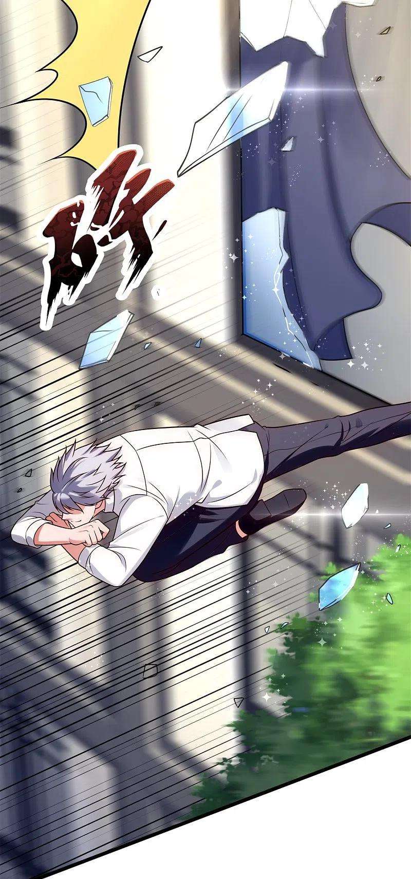 都市之逆天仙尊284话 追杀