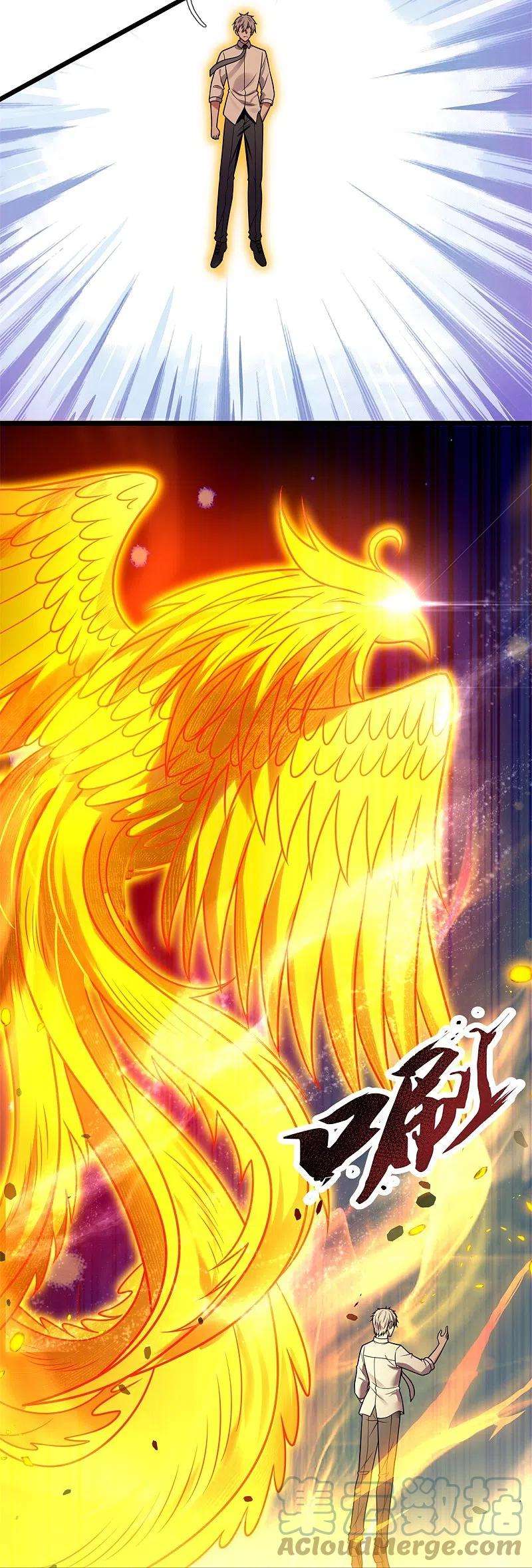 都市之逆天仙尊285话 蚍蜉撼树，不自量力