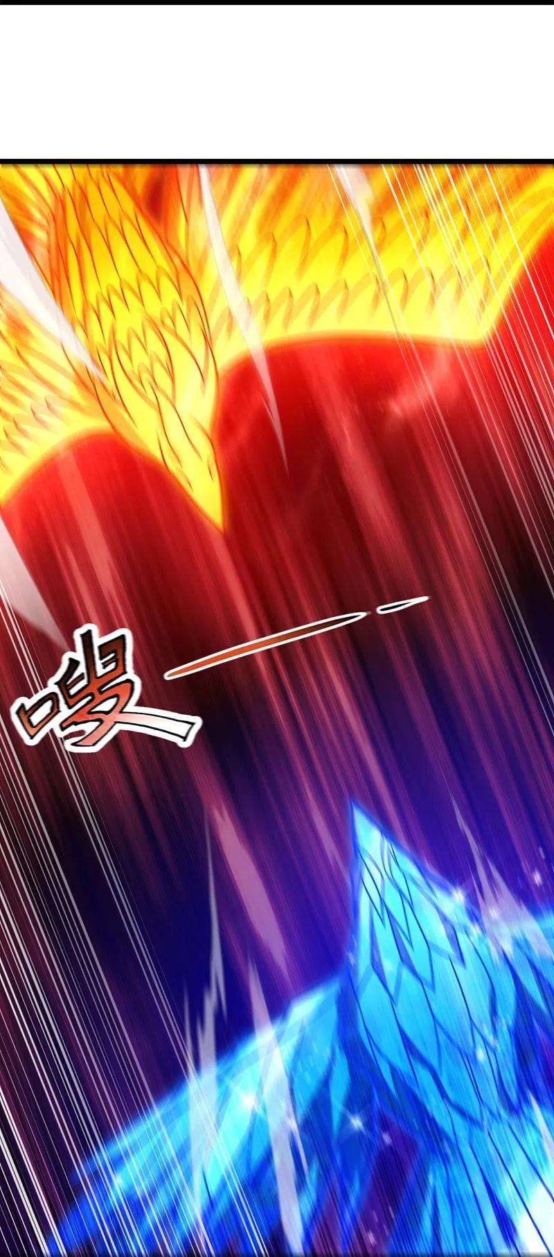 都市之逆天仙尊285话 蚍蜉撼树，不自量力