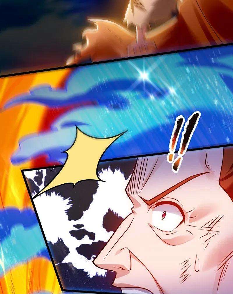 都市之逆天仙尊285话 蚍蜉撼树，不自量力