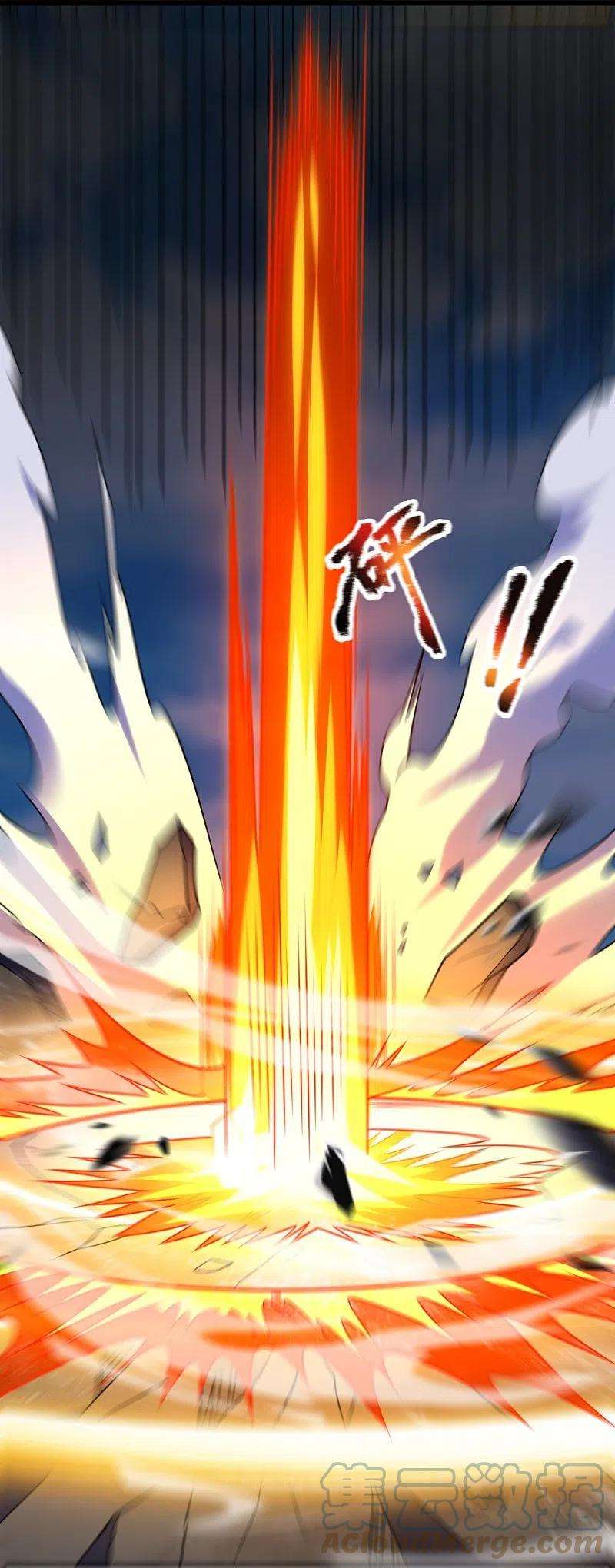 都市之逆天仙尊285话 蚍蜉撼树，不自量力