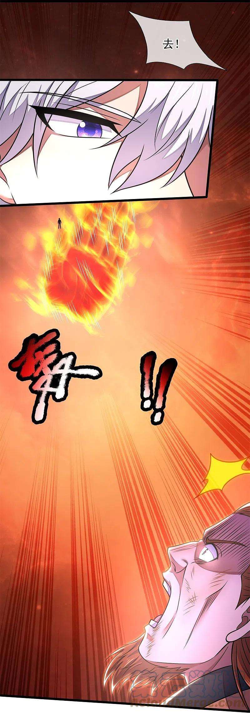 都市之逆天仙尊285话 蚍蜉撼树，不自量力