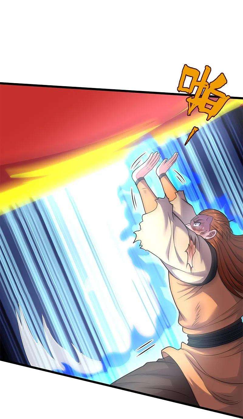 都市之逆天仙尊285话 蚍蜉撼树，不自量力