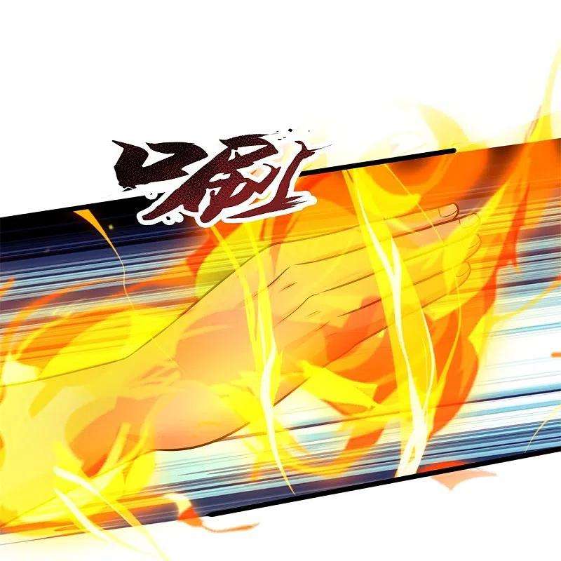 都市之逆天仙尊286话 跪地求饶