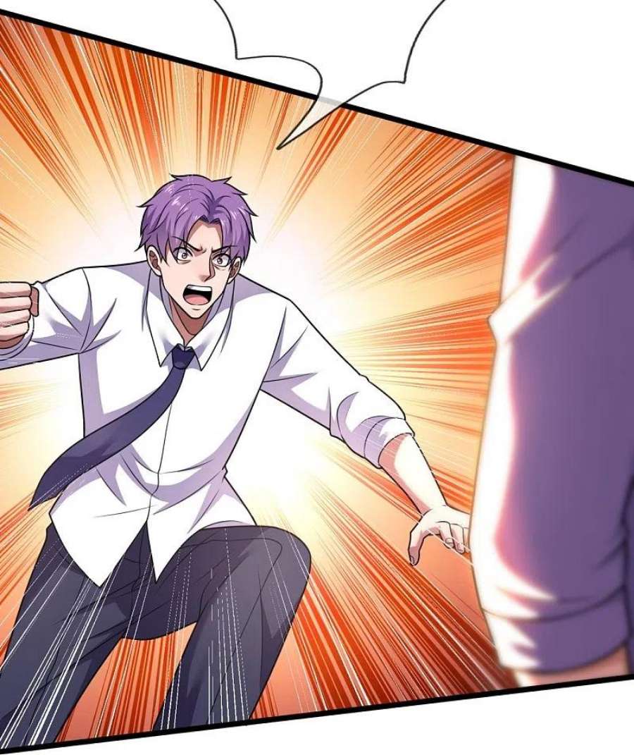 都市之逆天仙尊287话 绑人