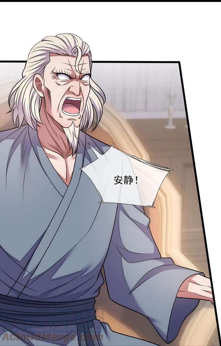 都市之逆天仙尊287话 绑人