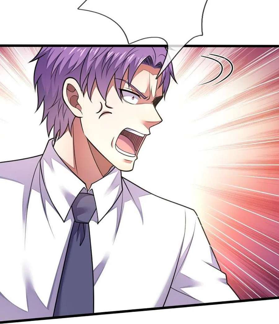 都市之逆天仙尊287话 绑人