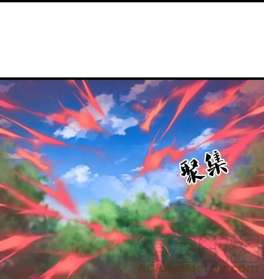 都市之逆天仙尊289话 幻阵