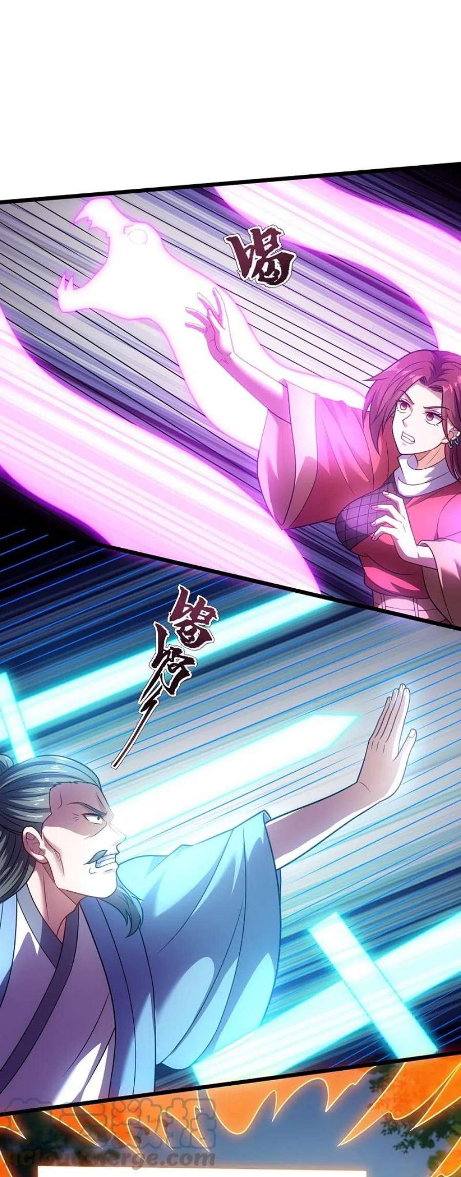 都市之逆天仙尊289话 幻阵