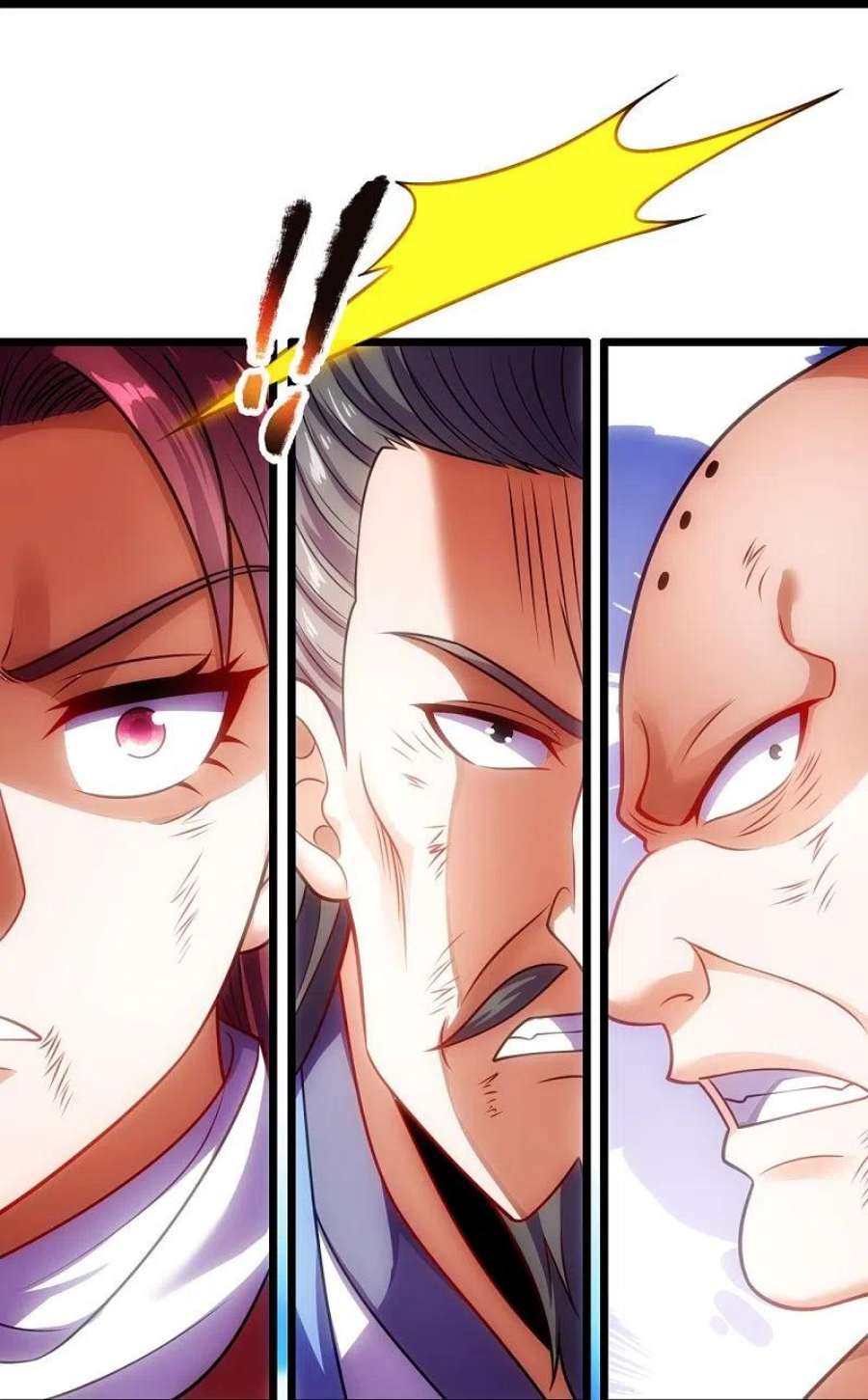 都市之逆天仙尊289话 幻阵