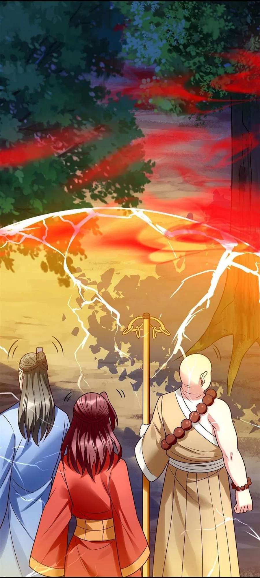 都市之逆天仙尊289话 幻阵