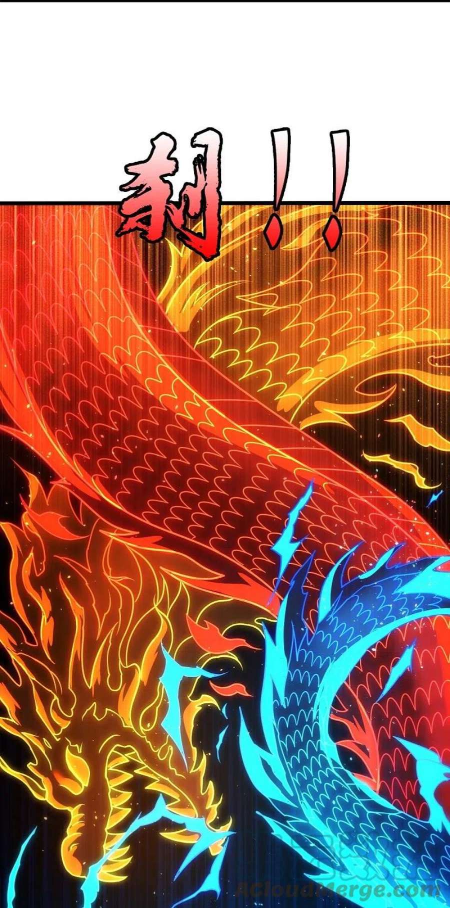 都市之逆天仙尊290话 白家老祖现身