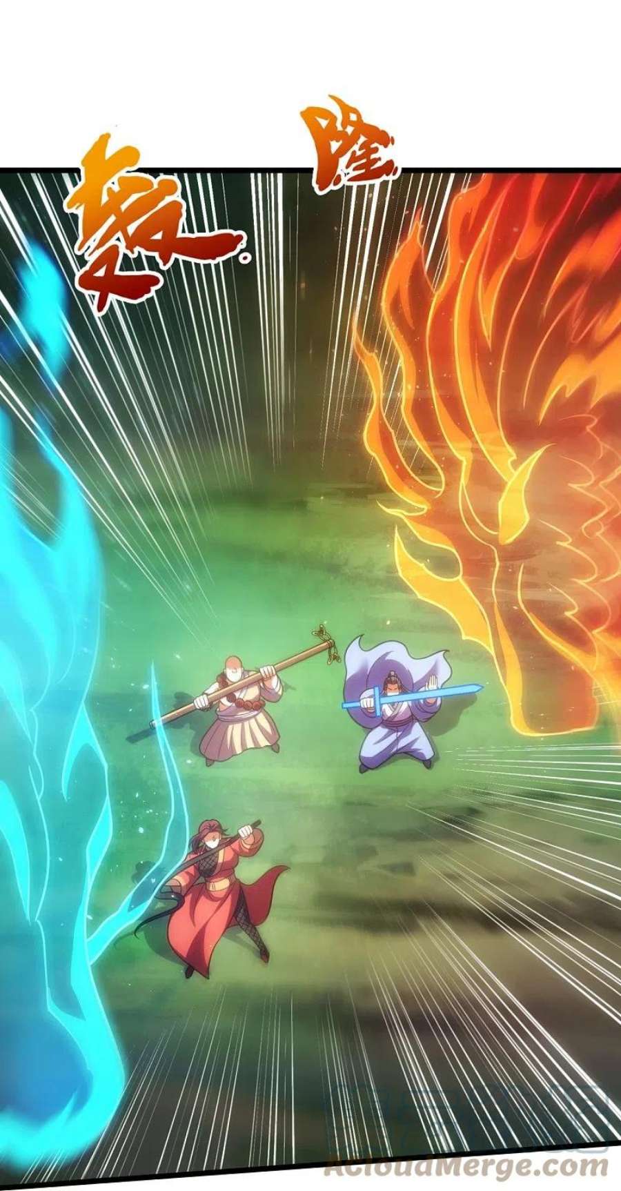 都市之逆天仙尊290话 白家老祖现身