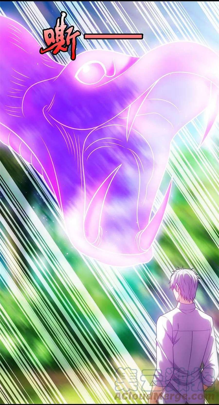 都市之逆天仙尊290话 白家老祖现身