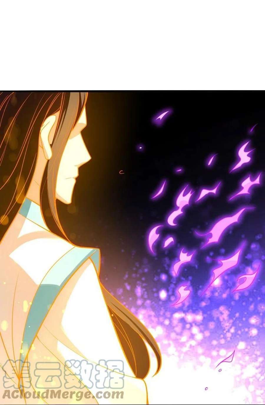 都市之逆天仙尊292话 身死道消