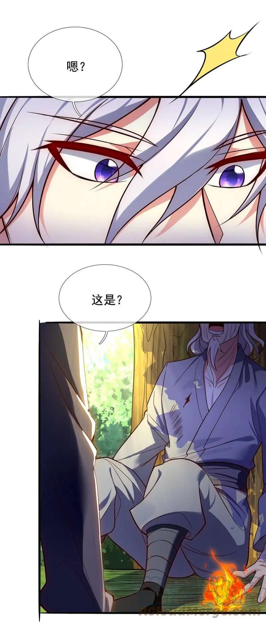 都市之逆天仙尊292话 身死道消