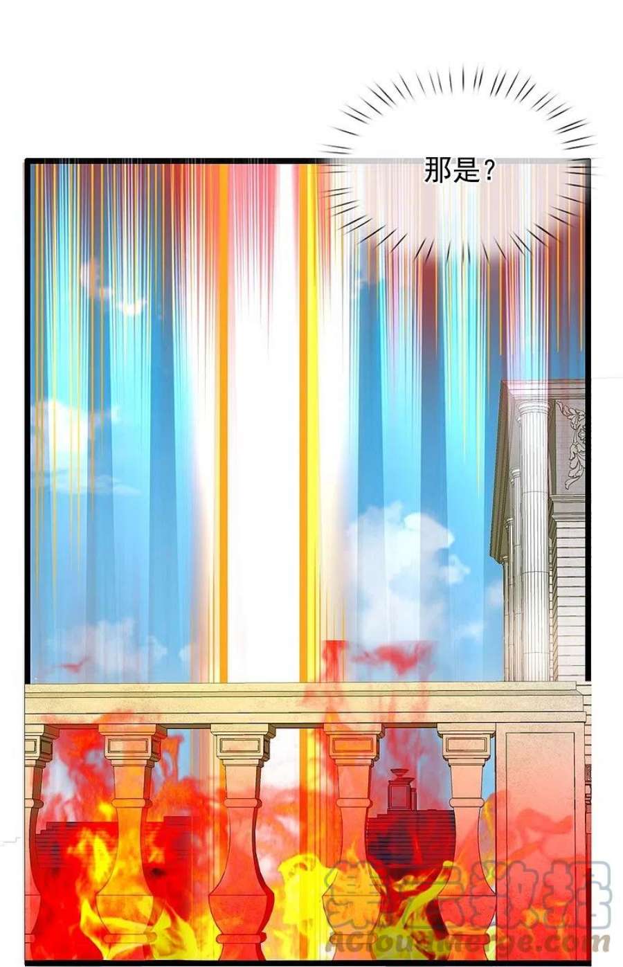 都市之逆天仙尊294话 密室藏宝