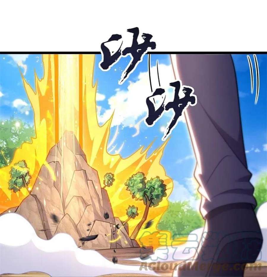 都市之逆天仙尊294话 密室藏宝