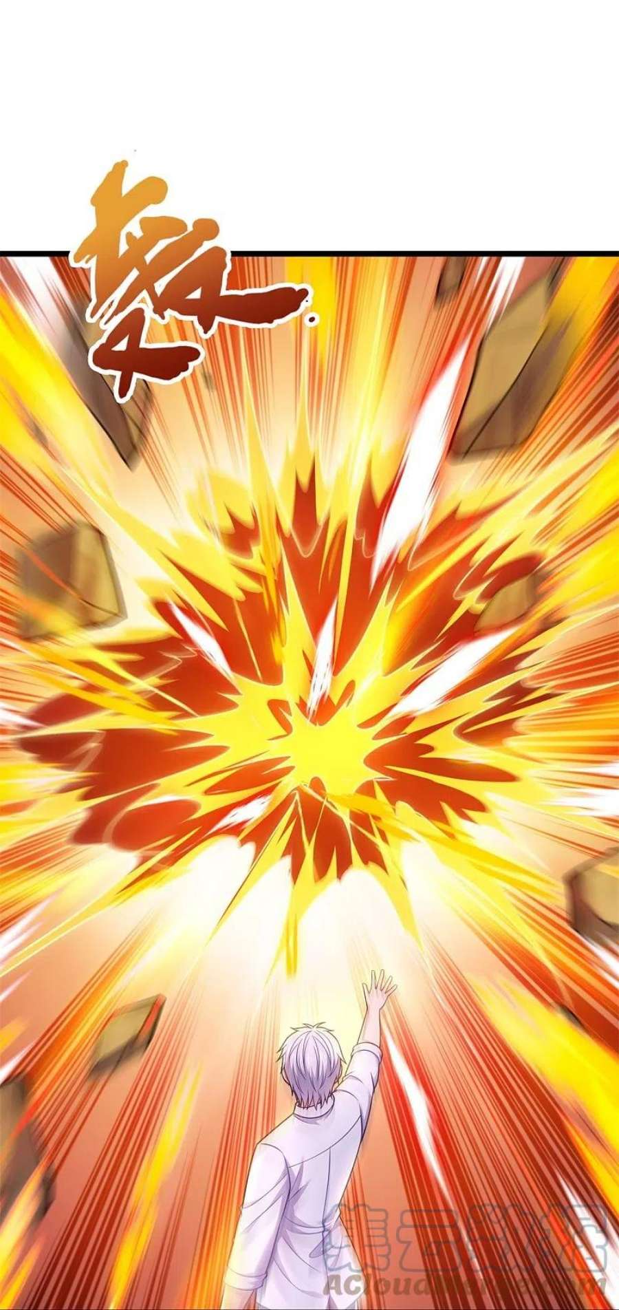 都市之逆天仙尊294话 密室藏宝