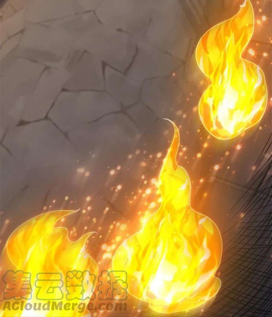 都市之逆天仙尊294话 密室藏宝