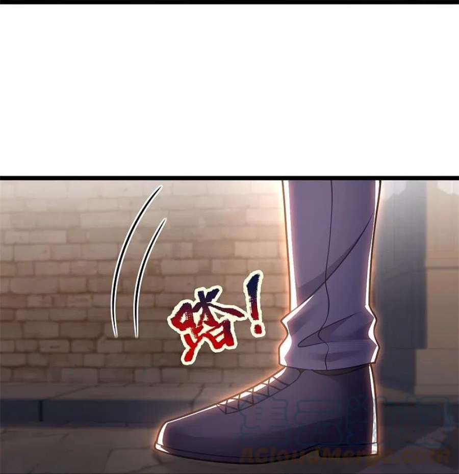 都市之逆天仙尊294话 密室藏宝