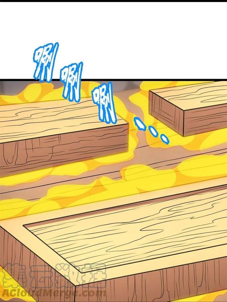 都市之逆天仙尊294话 密室藏宝