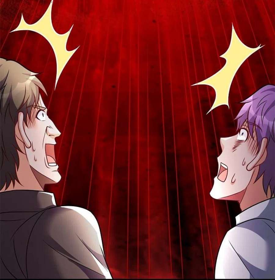 都市之逆天仙尊294话 密室藏宝